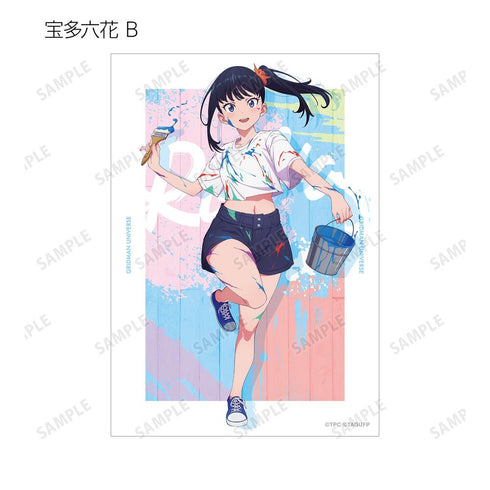 『グリッドマンユニバース』描き下ろし ペインタースタイルver. トレーディングブロマイド(単位/BOX)